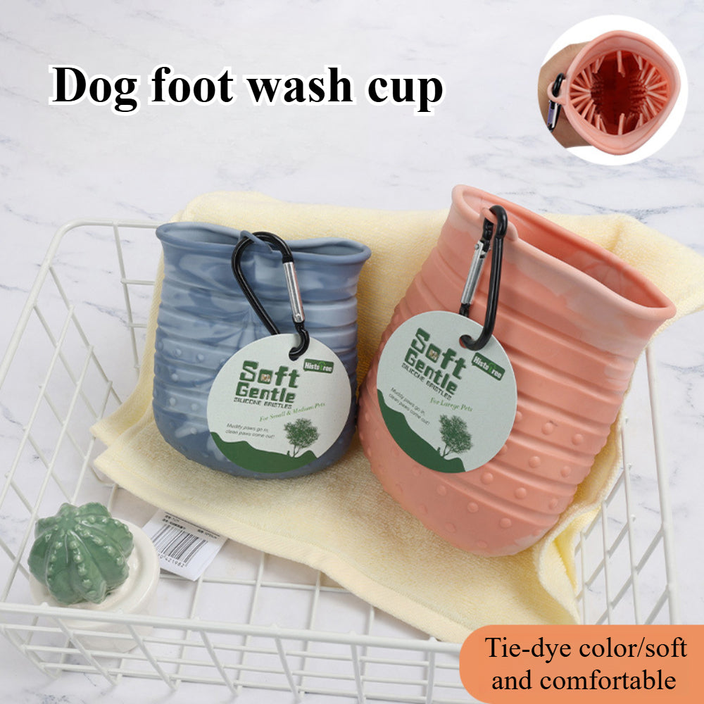 Portable Silicone Dog Paw Cleaner – for Large & Small Pets, Easy Grip & Quick Dry