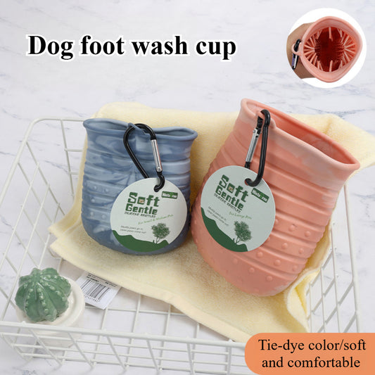Portable Silicone Dog Paw Cleaner – for Large & Small Pets, Easy Grip & Quick Dry