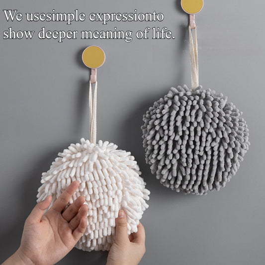 Modern Bathroom Towel 2PCS– Plush Ball-Textured Hand Towels for Stylish & Functional Drying